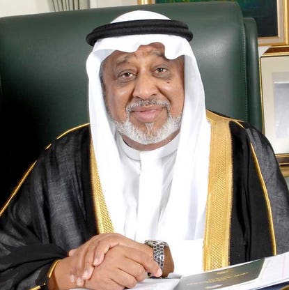 Mohammed Al Amoudi